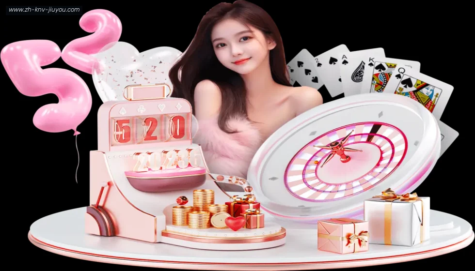 jiuyou九游娱乐 banner