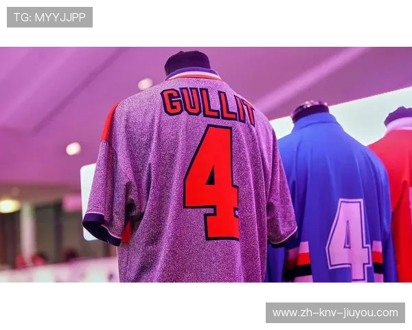 紫色英超球衣款式及其独特设计亮点 紫色英超球衣款式及其独特设计亮点