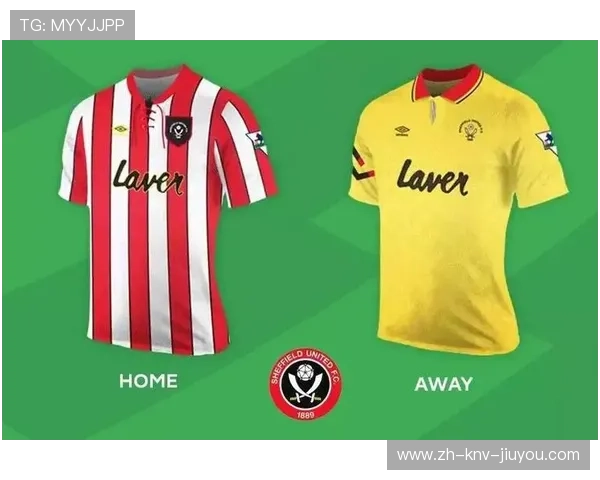 英超球衣印号样式变化与演变历史 英超球衣印号样式变化与演变历史