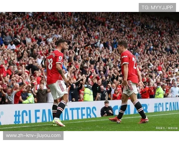曼联欧冠点球大战回顾