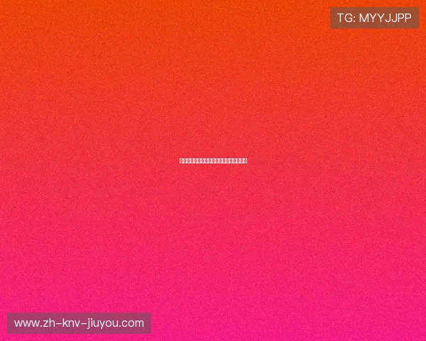 高效燃脂塑形动感单车打造居家健身新体验 高效燃脂塑形动感单车打造居家健身新体验